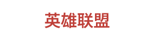 WBRank Logo